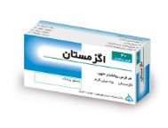قرص اگزیمکس( اگزمستان ) 25 م گ 30 ع | EXEMESTANE <IRAN HORMONE> 25MG TAB