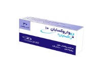 قرص زاکسابان(ریواروکسابان)10 م گ30ع | RIVAROXABAN TABLET ORAL 10 mg