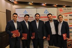 تقدیر از برترین مسئولین بازاریابی/فروش در همایش فروشندگان