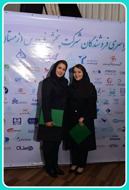 تقدیر از کارشناسان ستادی