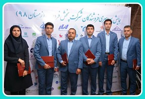 تقدیر از برترین فروشندگان در حوزه فروش محصولات شرکت عماد درمان پارس